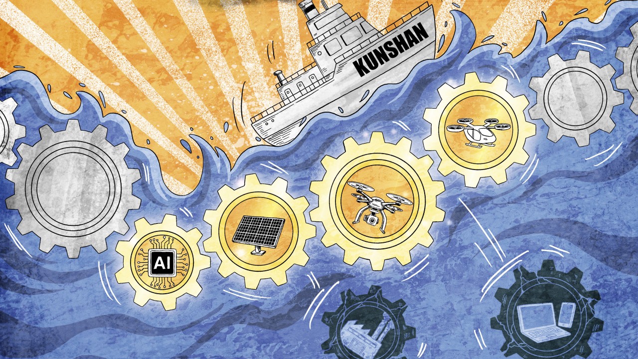 Industrial skyline and port cranes at a Chinese coastal manufacturing city with factories and container ships