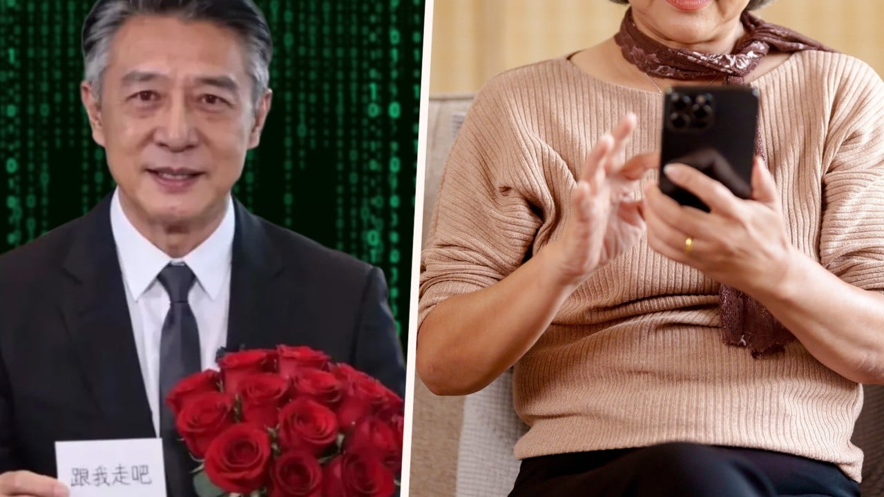 Stock image showing an elderly woman in a quiet room looking at a smartphone with digital or AI-themed visuals